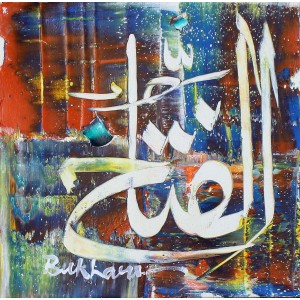 M. A. Bukhari, 06 x 06 Inch, Oil on Canvas, Calligraphy Painting, AC-MAB-189